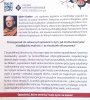 Ajahn Brahm • Opowieści buddyjskiego mnicha. Licencja na szczęście